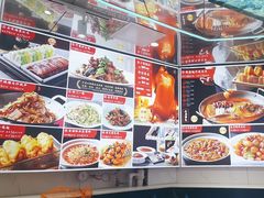 -普天和酒楼(天津之眼店)