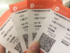 -保利国际影城(保利文化广场店)