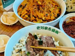 -老刘家永盛斋·传统泡馍(东关南街店)