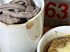 -广达眼镜炖罐(广达店)