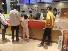 -CoCo都可(大兴凯德MALL店)