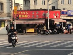 -晶牌烤鸭(延吉东路557弄小区店)