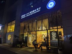 门面-伊斯坦布尔土耳其清真咖啡餐厅