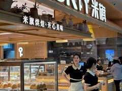 -盛京大奥莱(沈阳奥体店)