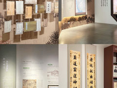 -东莞展览馆