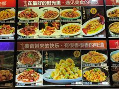 -新黑石礁酒楼·海鲜(黑石礁店)