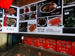 -老地方农家菜(昌黎一店)