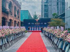 -海味观(老西门店)