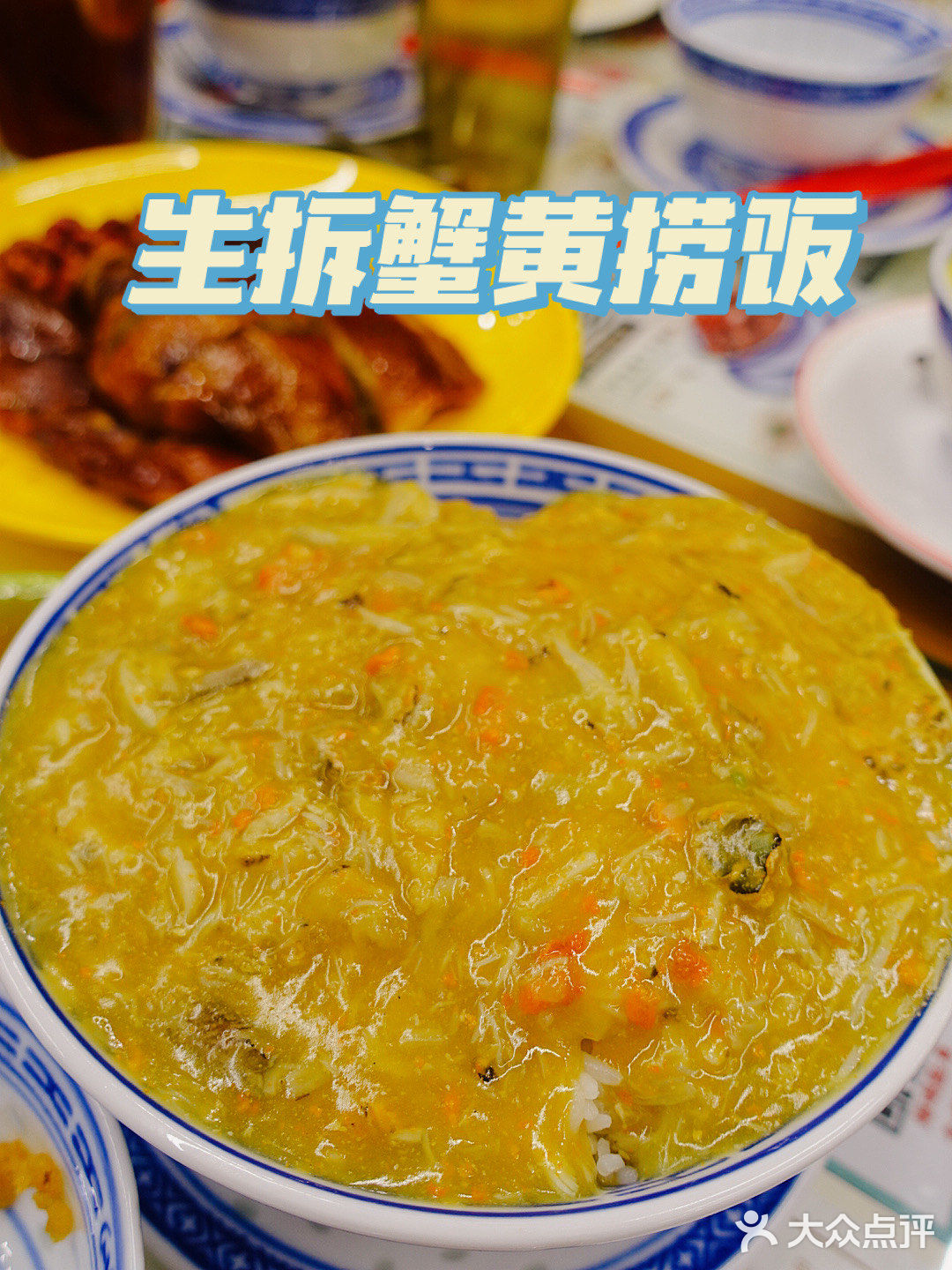 宝藏冰室，人均80就能享受地道hk美味