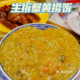 宝藏冰室，人均80就能享受地道hk美味