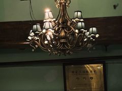 -海尔巴格一甸茶餐厅(团结路店)