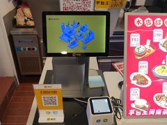 -芋包王闽南茶楼(八市店)