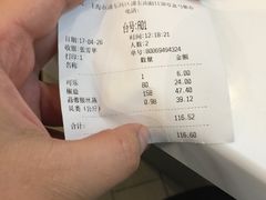 -盒马渔市餐厅