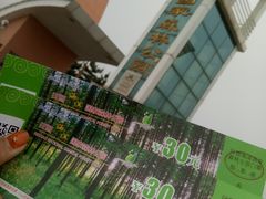 -前王院•巧克力海鲜市集餐厅(万平口店)