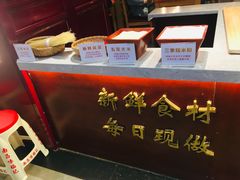 -味福记·本地特色菜(八一万达广场店)