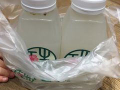 -宝珠奶酪(长宁金虹桥店)