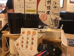 -雷门拉面·现熬骨汤(凯德来福士店)