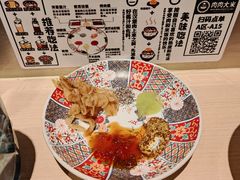 -肉肉大米(金虹桥店)