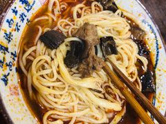 -苏三拉面馆