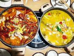 -山城外·非遗酸菜鱼(新都汇融店)
