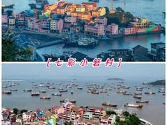 -天台山景区
