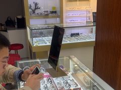 -PARKWAY·百汇眼镜(三叶眼镜城店)