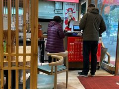 -王记特色锅魁(城市阳光大厦店)