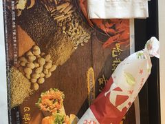 -肯德基(余杭莱蒙店)