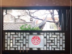 -石屏会馆