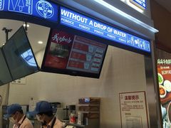 门面-波比艾斯(国金街店)