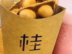 -桂桂茶(恒基名人店)