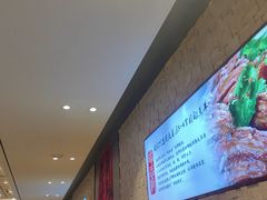 -蝎王府羊蝎子(虎坊桥总店)