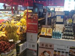 -亦庄创意生活广场