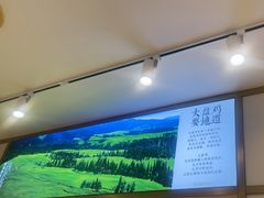 -西域胡氏大盘鸡(谈固店)