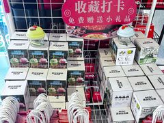-憨铁匠老火锅(龙岗万科里店)