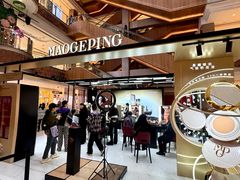 -松雷商业(南岗店)