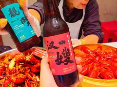 -靓靓蒸虾·头牌蒸虾(雪松路总店)