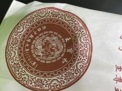 -王宝和酒家(黄浦店)