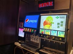 -山城辣妹子(定福庄店)