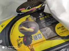 -周黑鸭(深圳南山区海岸城店)