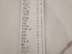 -王阿盖手工小吃(环城西路店)