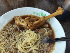 羊肉面-阿福羊肉面馆