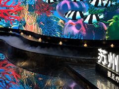 -唐宫足道·SPA·住宿24H会所(木渎店)