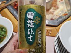 -蜀九香火锅(九眼桥店)