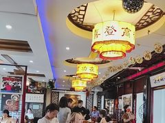 -同得兴 Since·1995 传统苏式面馆(十全街店)