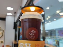 -CoCo都可(漫乐城店)