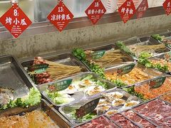 -塘屋烧烤·云南火塘烧烤品牌(春城慧谷旗舰店)