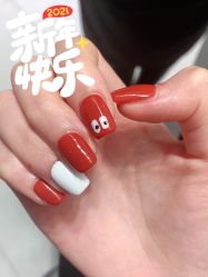 -吉吉靓甲美睫