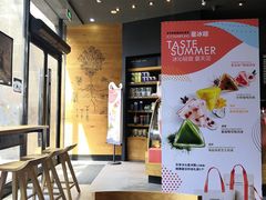 -星巴克(无锡东方商厦店)