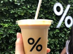 西班牙拿铁-% Arabica阿拉比卡咖啡(武康路店)